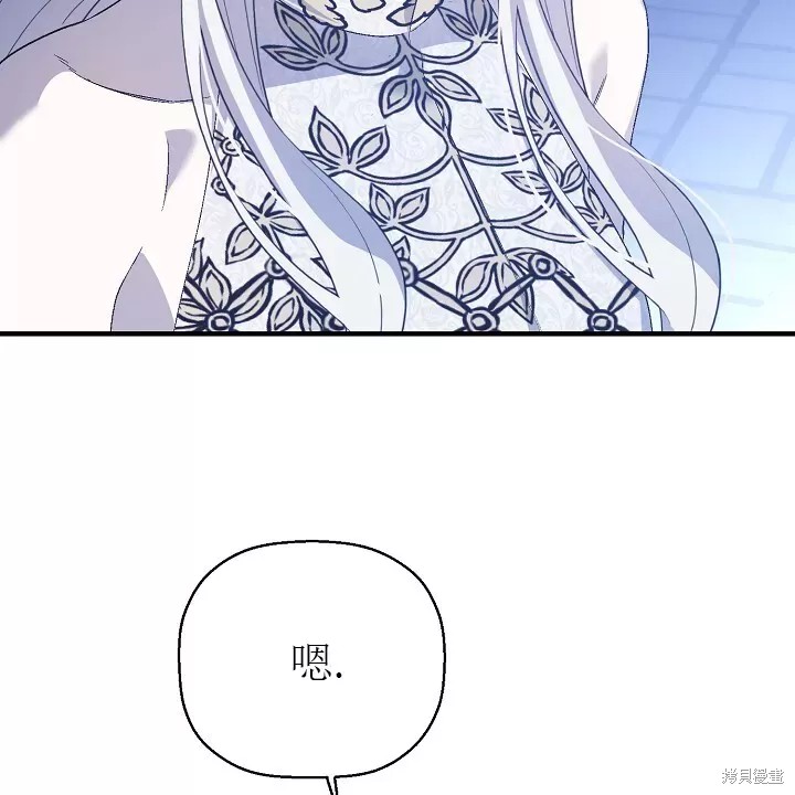 76.jpg