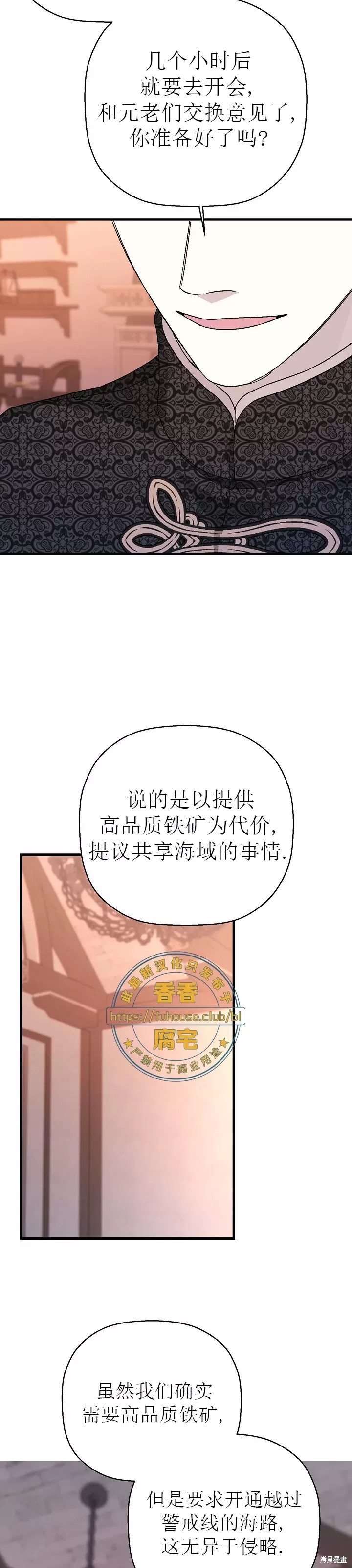 29.jpg