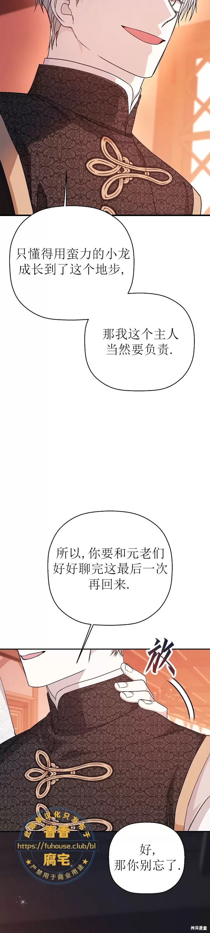 58.jpg