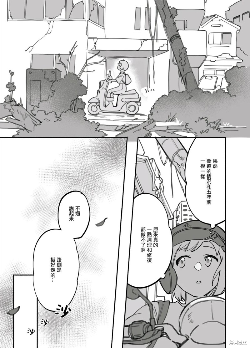 18.jpg