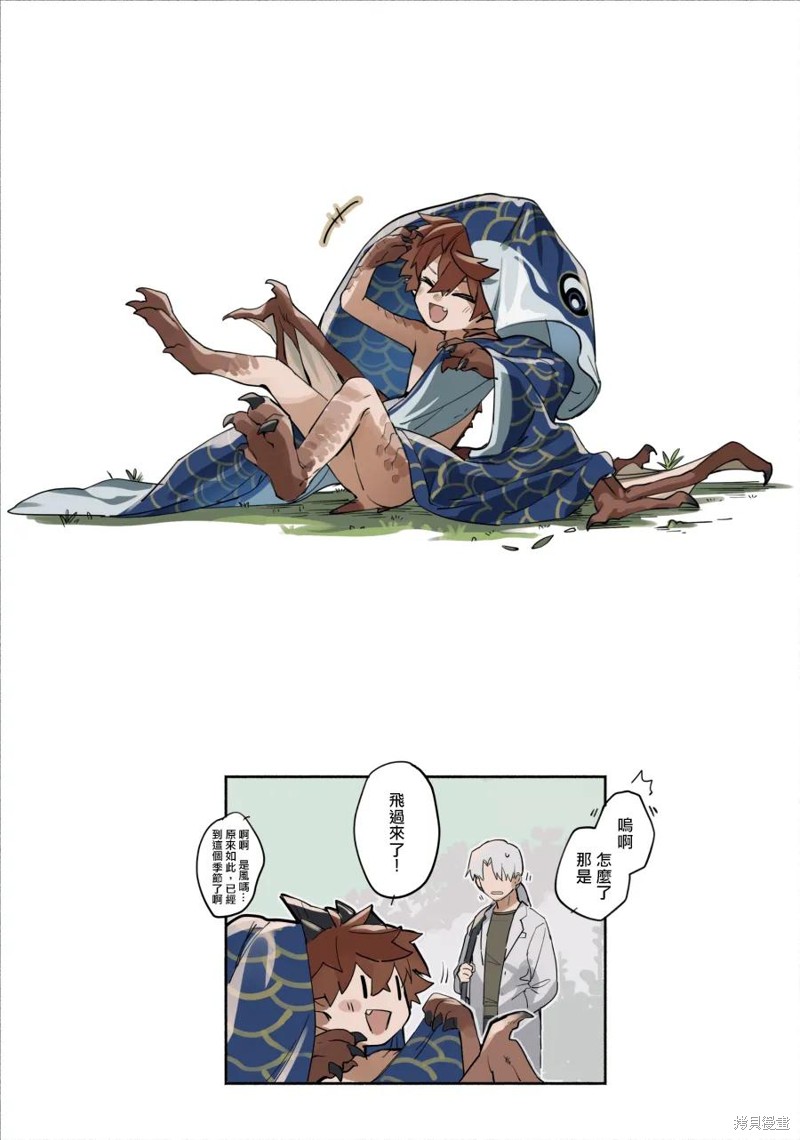 10.jpg