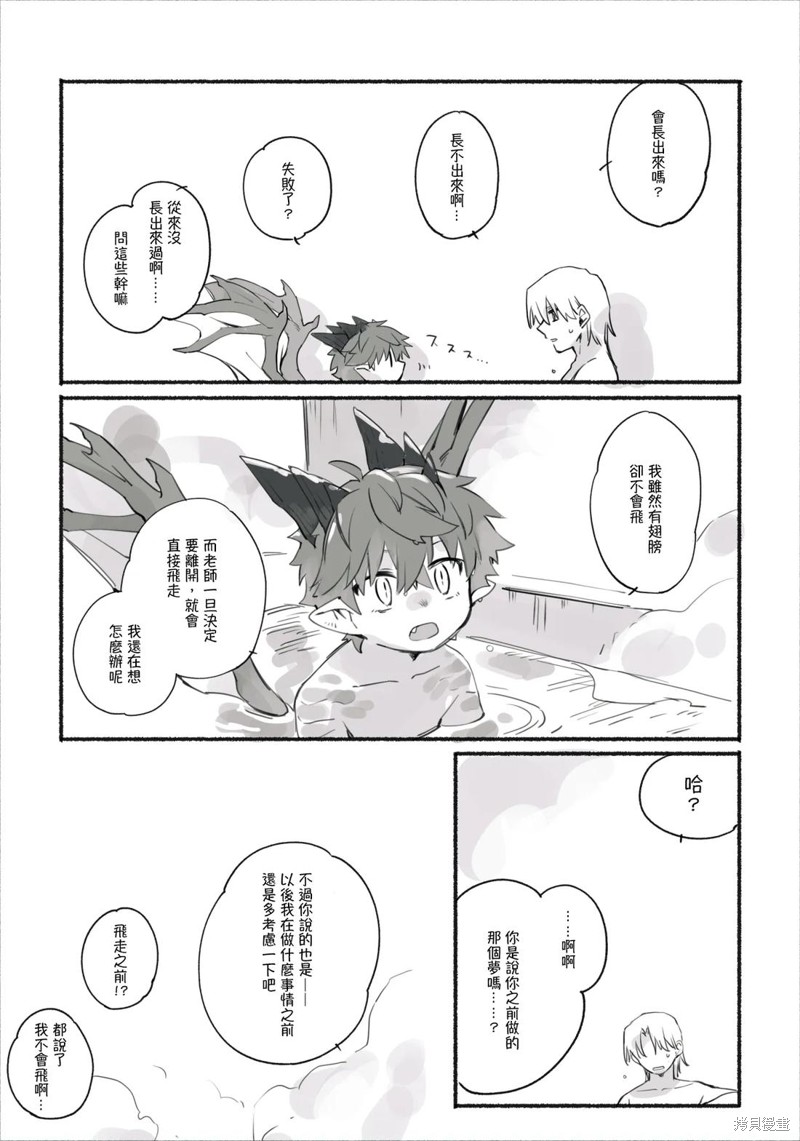 27.jpg