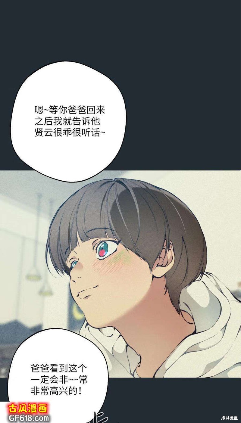 53.jpg