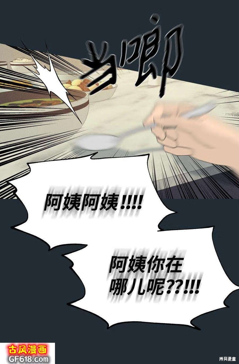 57.jpg