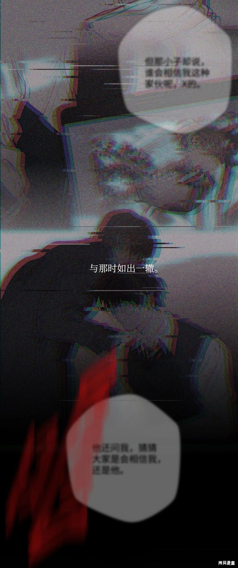 69.jpg