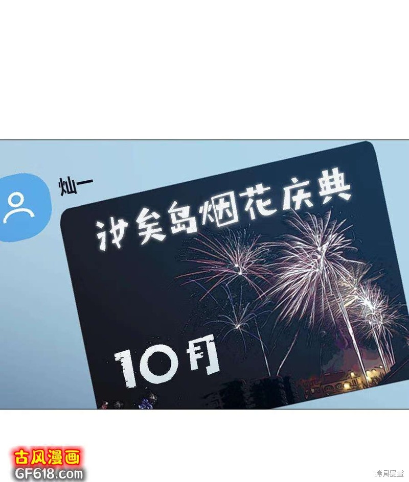 44.jpg