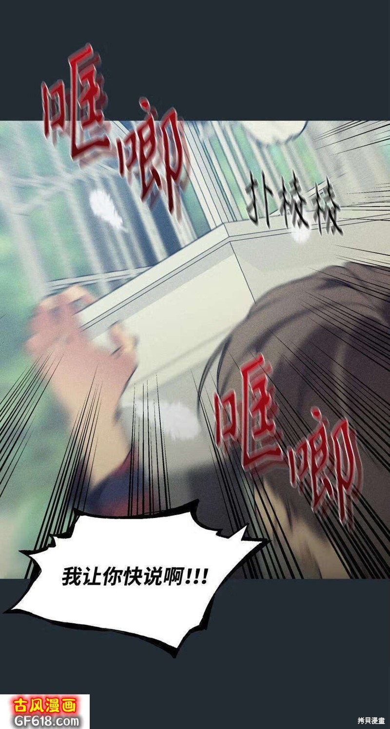 66.jpg