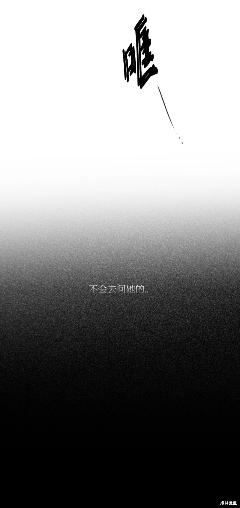 71.jpg
