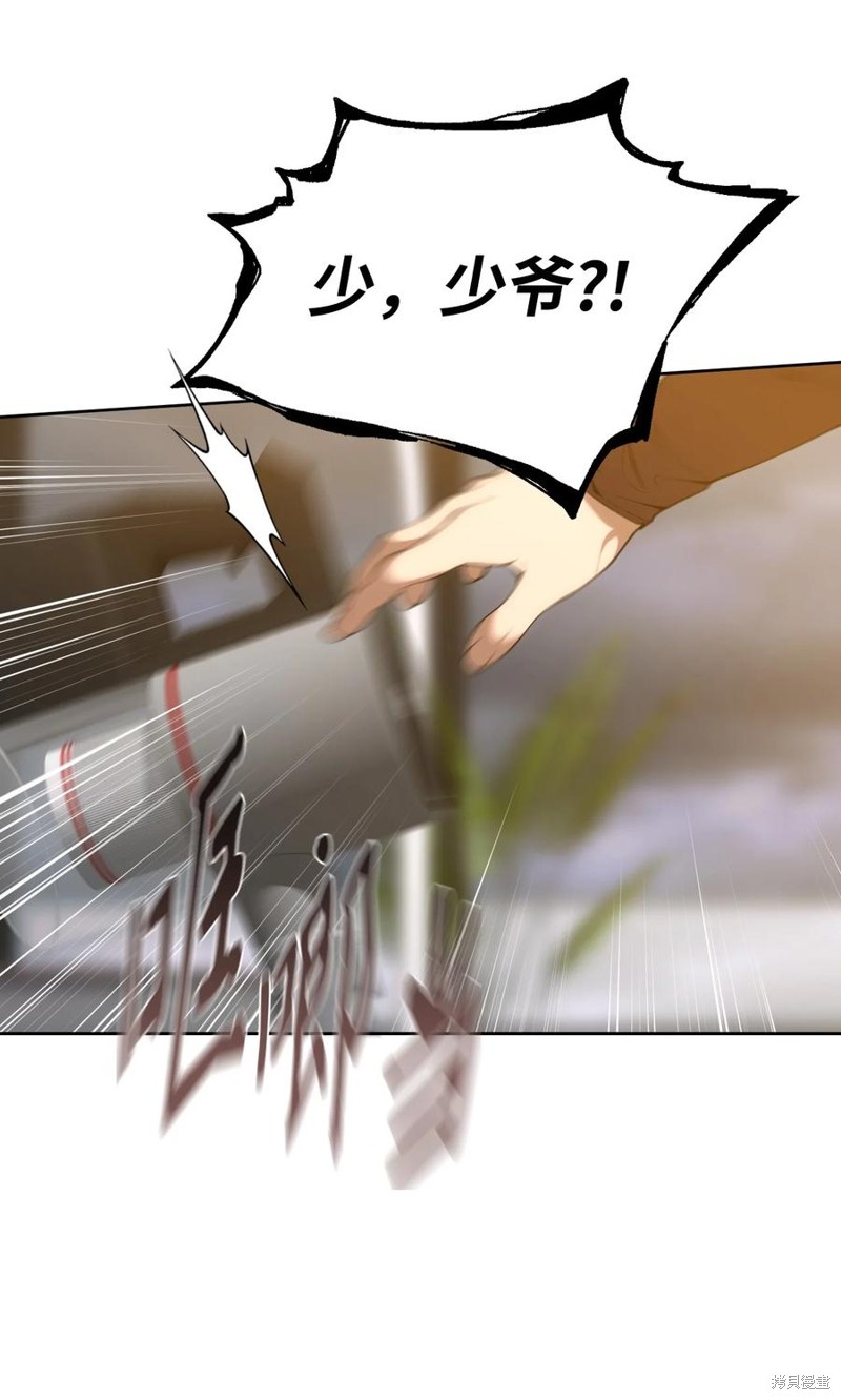 71.jpg