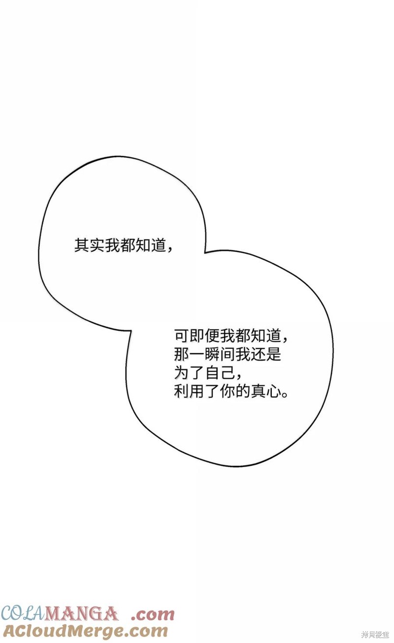 70.jpg