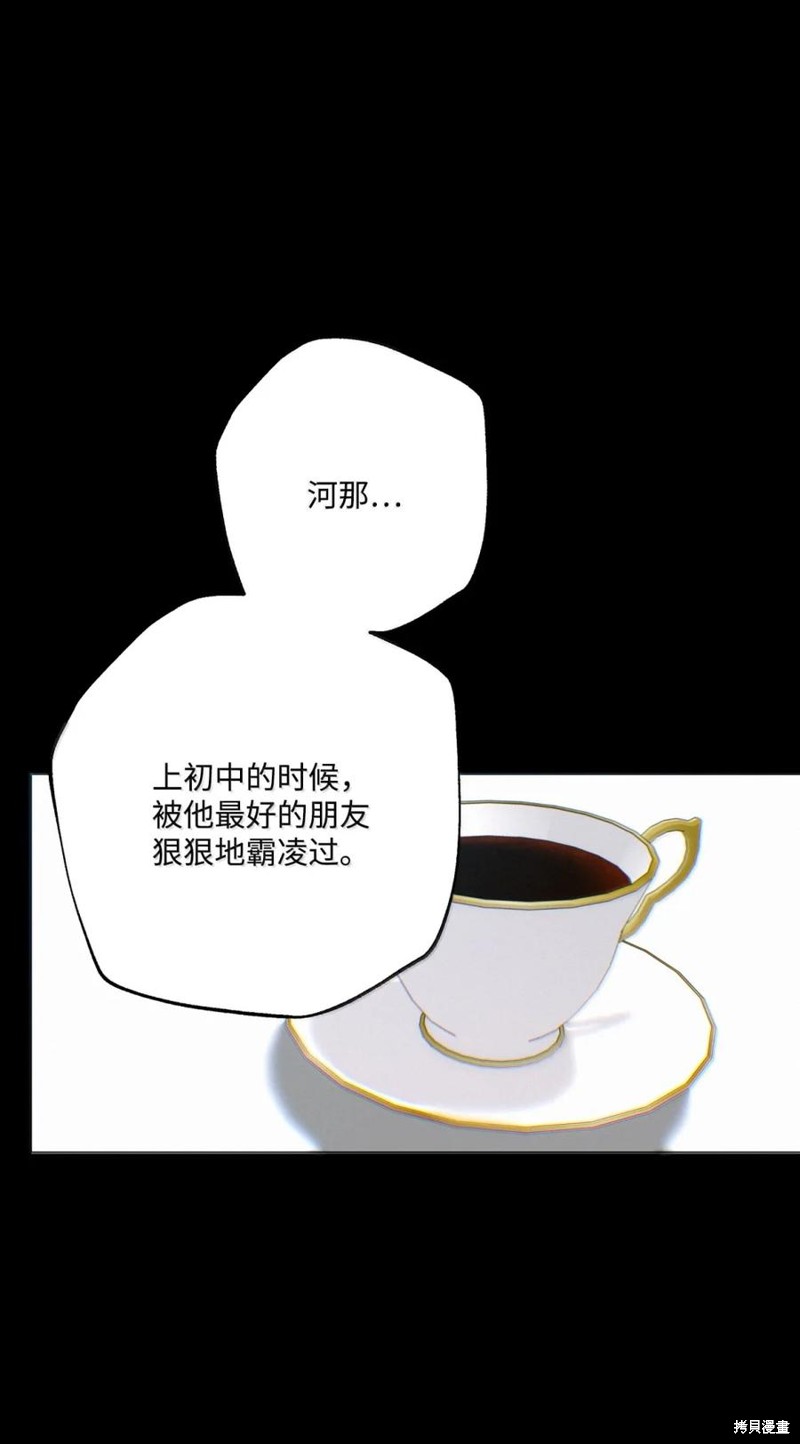 51.jpg