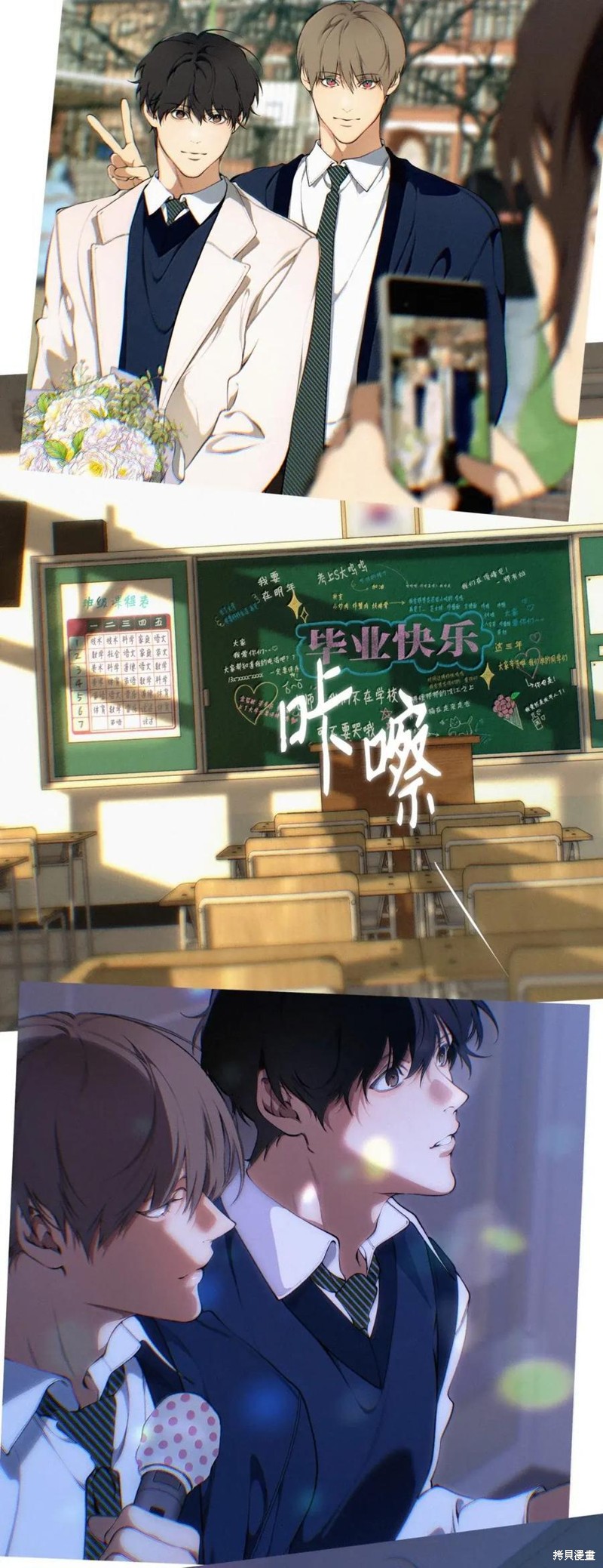 80.jpg