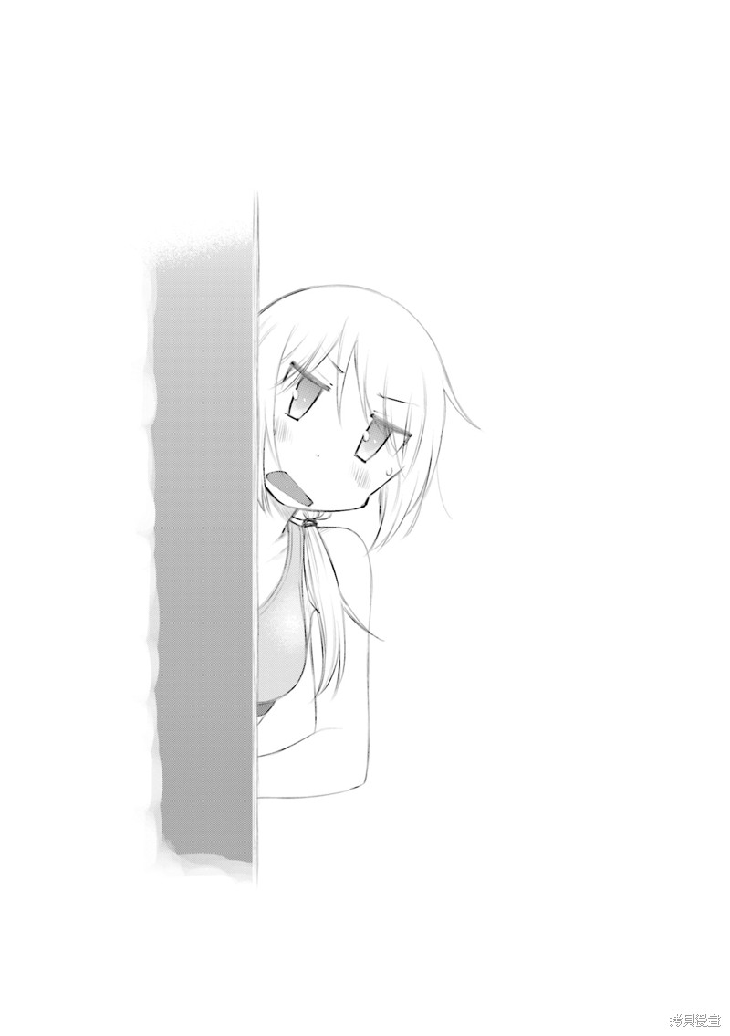 悠悠式漫画155话
